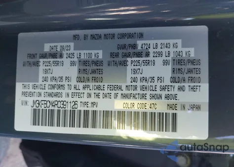 2024 Mazda Cx-5 2.5 S Carbon Edition from USA, damaged, VIN JM3KFBCM4R0391126